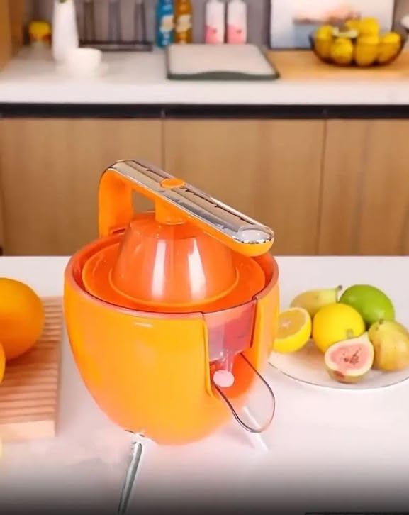 Electric Citrus Juicer| عصارة حمضيات كهربائية